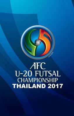 <span class="mw-page-title-main">2017 AFC U-20 Futsal Championship</span> International football competition