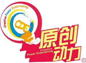 <span class="mw-page-title-main">Creative Power Entertaining</span> Chinese animation company