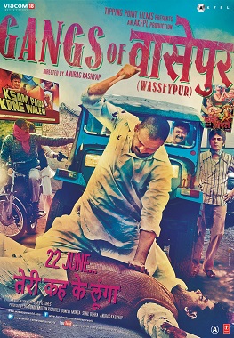 <i>Gangs of Wasseypur – Part 1</i> 2012 film directed by Anurag Kashyap