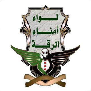 <span class="mw-page-title-main">Liwa Umana al-Raqqa</span> Syrian rebel group