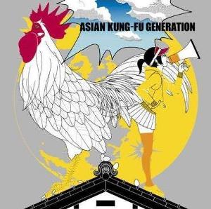 <span class="mw-page-title-main">After Dark (Asian Kung-Fu Generation song)</span> 2007 single by the Japanese band Asian Kung-Fu Generation