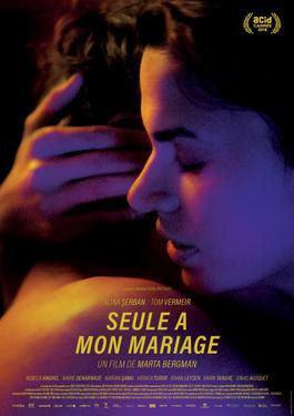 <i>Alone at My Wedding</i> 2018 Belgian film