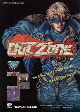 <i>Out Zone</i> 1990 video game