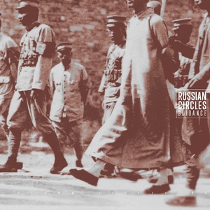 <i>Guidance</i> (album) 2016 studio album by Russian Circles