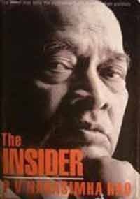 <span class="mw-page-title-main">The Insider (Rao novel)</span> Book by Narasimha Rao