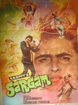 <i>Sargam</i> (1979 film) 1979 film by Kasinathuni Viswanath