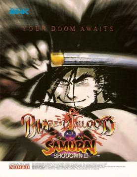 <i>Samurai Shodown III</i> 1995 video game