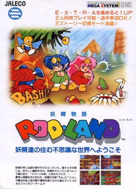 <i>Rod Land</i> 1990 video game