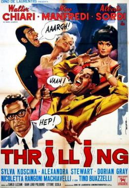 <i>Thrilling</i> (film) 1965 Italian film