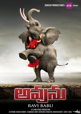 <i>Avunu</i> (film) 2012 film by Ravi Babu