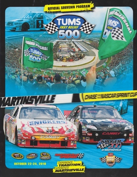 <span class="mw-page-title-main">2010 TUMS Fast Relief 500</span> Motor car race