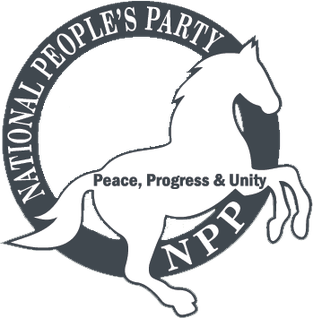 National Peoples Party (The Gambia) Political party in the Gambia