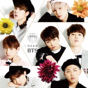 <span class="mw-page-title-main">I Need U (BTS song)</span> 2015 single by BTS