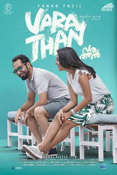 <i>Varathan</i> 2018 Indian film