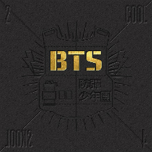 <i>2 Cool 4 Skool</i> 2013 single album by BTS