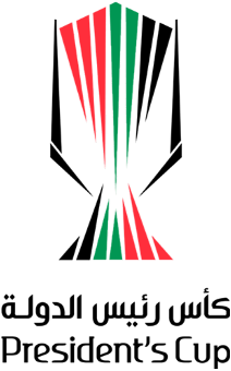 <span class="mw-page-title-main">UAE President's Cup</span> Football league