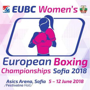 <span class="mw-page-title-main">2018 Women's European Amateur Boxing Championships</span> Boxing competitions