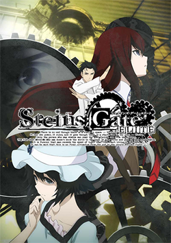 <i>Steins;Gate Elite</i> Japanese visual novel game