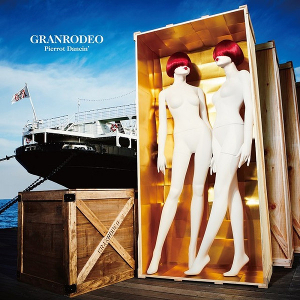 <i>Pierrot Dancin</i> 2017 studio album by Granrodeo