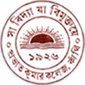 <span class="mw-page-title-main">Prabhat Kumar College</span> College in West Bengal