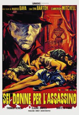 <i>Blood and Black Lace</i> 1964 film by Mario Bava