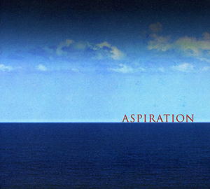 <i>Aspiration</i> (album) 2011 compilation album by Bill Laswell