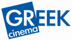 <span class="mw-page-title-main">Greek Cinema (TV channel)</span> Television channel