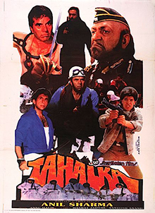 <i>Tahalka</i> 1992 Indian Hindi-language action adventure film