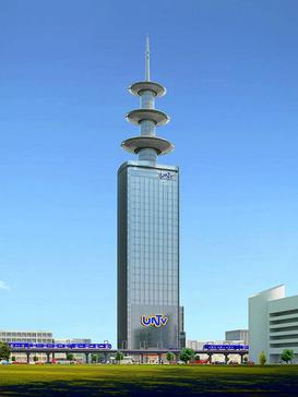 <span class="mw-page-title-main">UNTV Broadcast Center</span> Skyscraper in Quezon CIty, Philippines