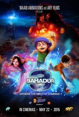 <i>3 Bahadur</i> 2015 Pakistani film