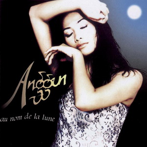 <i>Snow on the Sahara</i> 1997 studio album by Anggun