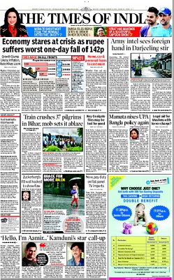 <i>The Times of India</i> Indian English-language daily newspaper