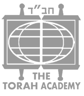 <span class="mw-page-title-main">Torah Academy School, Johannesburg</span> School in Johannesburg, Gauteng, South Africa