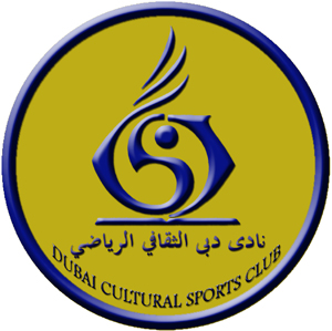 <span class="mw-page-title-main">Dubai CSC</span> Emirati football club