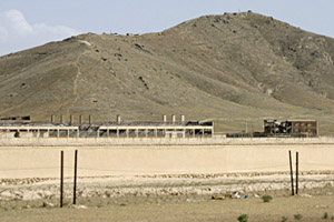 <span class="mw-page-title-main">Salt Pit</span> Former CIA prison in Afghanistan