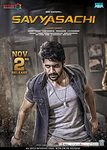 <i>Savyasachi</i> (2018 film) 2018 Indian film