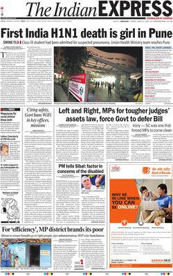 <i>The Indian Express</i> Daily broadsheet newspaper in India