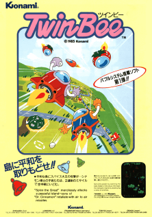 <i>TwinBee</i> 1985 video game