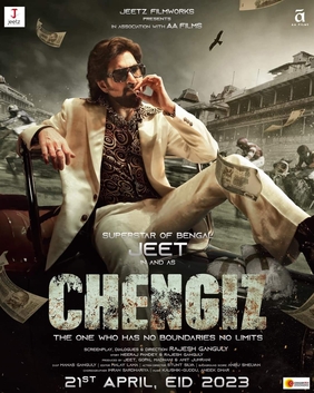 <i>Chengiz</i> 2023 Indian Bengali period action thriller film by Rajesh Ganguly