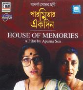 <i>Paromitar Ek Din</i> 2000 Indian Bengali-language film