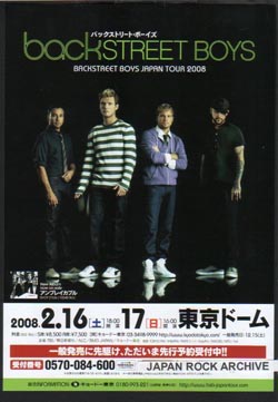 <span class="mw-page-title-main">Unbreakable Tour (Backstreet Boys tour)</span> 2008–09 concert tour by the Backstreet Boys