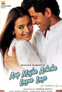 <i>Aap Mujhe Achche Lagne Lage</i> 2002 film by Vikram Bhatt