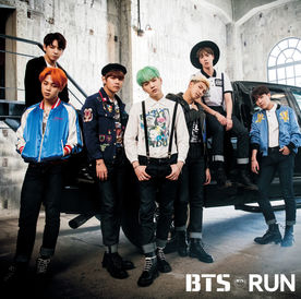 <span class="mw-page-title-main">Run (BTS song)</span> 2015 single by BTS