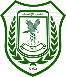 <span class="mw-page-title-main">Al-Ittihad Club (Salalah)</span> Omani sports club