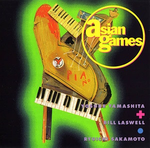 <i>Asian Games</i> (album) 1993 live album by Yōsuke Yamashita, Bill Laswell and Ryuichi Sakamoto