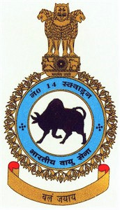 <span class="mw-page-title-main">No. 14 Squadron IAF</span> Military unit