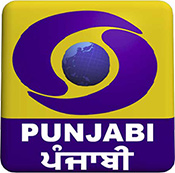 <span class="mw-page-title-main">DD Punjabi</span> Indian Punjabi-language public TV channel