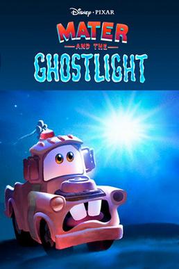 <i>Mater and the Ghostlight</i> 2006 American film