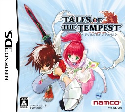 <i>Tales of the Tempest</i> 2006 video game