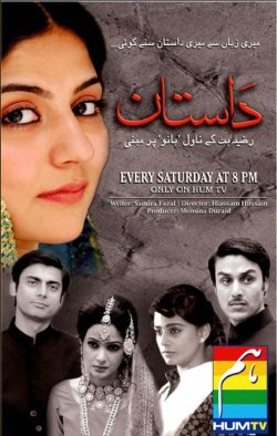 <i>Dastaan</i> (2010 TV series) 2010 Pakistani TV series or programme